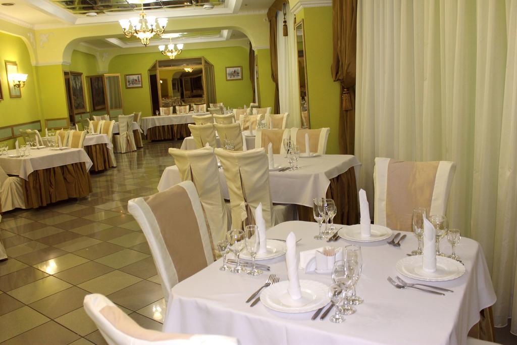 Alexandrovskiy Hotel Mykolaiv Exterior foto
