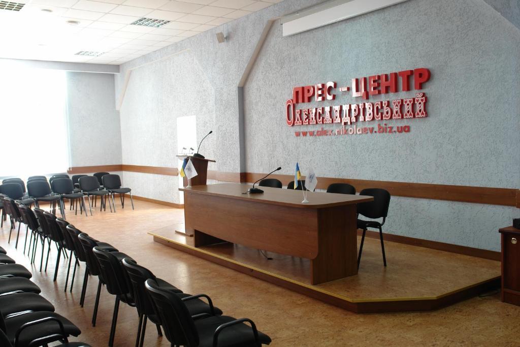 Alexandrovskiy Hotel Mykolaiv Exterior foto